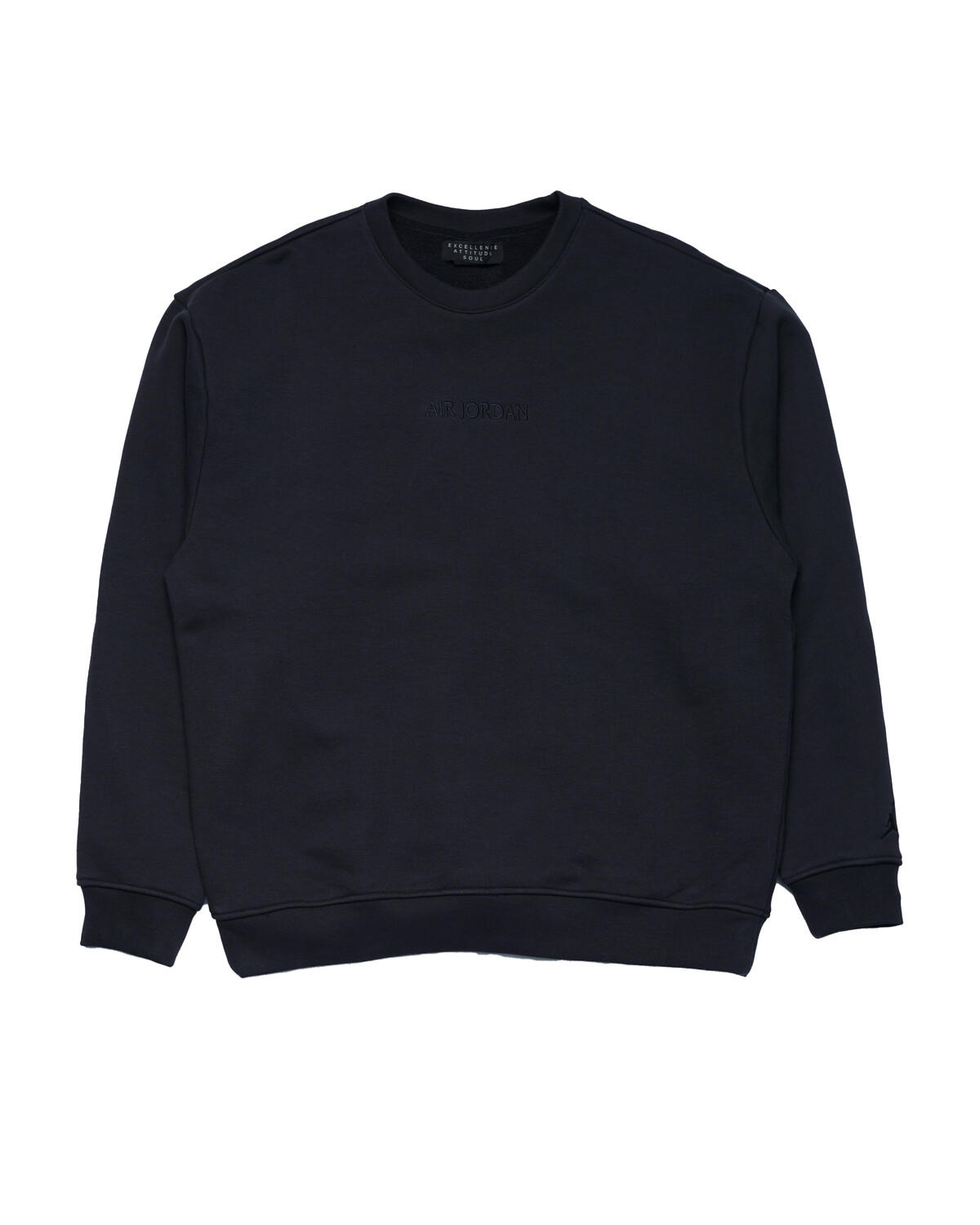 Air Jordan Wordmark Crewneck | FJ7788-045 | AFEW STORE
